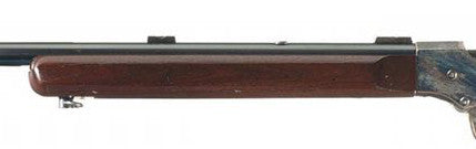 Stevens 418 forearm